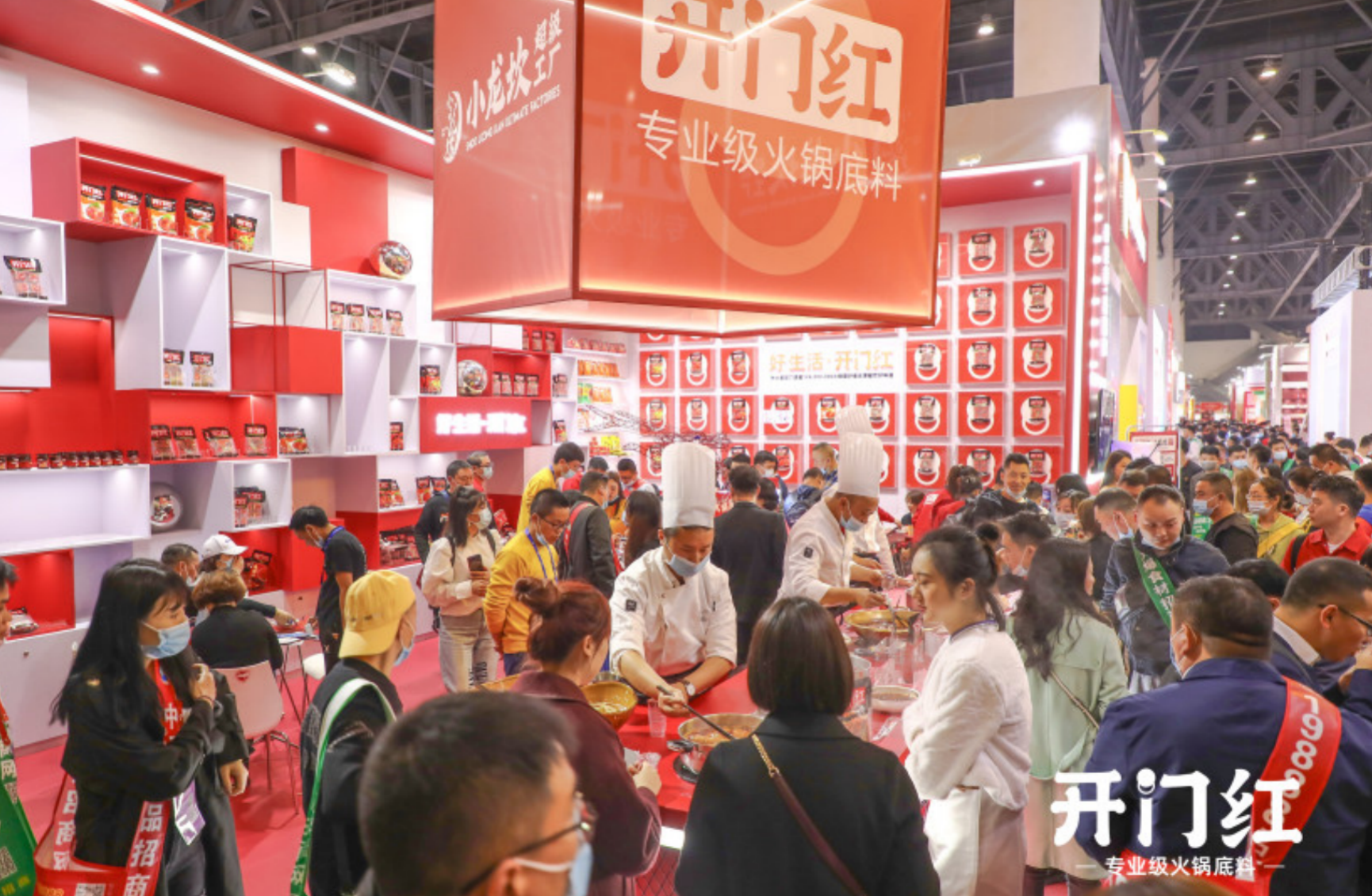 “开门红”品牌强势亮相春季糖酒会，四川j9国际站备用新品上市激活味蕾