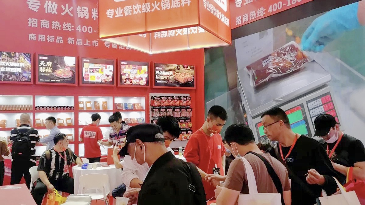 j9国际站备用携“开门红”惊喜亮相南京展会，各底料产品赢得消费者青睐